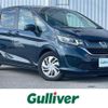 honda freed 2018 -HONDA--Freed DBA-GB5--GB5-1067575---HONDA--Freed DBA-GB5--GB5-1067575- image 1