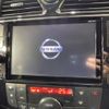 nissan serena 2015 quick_quick_HFC26_HFC26-245384 image 12