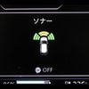 nissan leaf 2017 -NISSAN--Leaf ZAA-ZE1--ZE1-005856---NISSAN--Leaf ZAA-ZE1--ZE1-005856- image 6