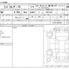 toyota land-cruiser 2000 -TOYOTA--Land Cruiser HZJ76K--HZJ76-0002393---TOYOTA--Land Cruiser HZJ76K--HZJ76-0002393- image 3