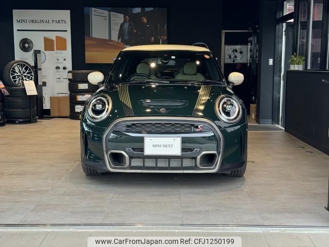 mini mini-others 2023 quick_quick_XR20MW_WMW52DH0202U04494 image 2
