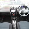 nissan note 2013 -NISSAN--Note E12--E12-063096---NISSAN--Note E12--E12-063096- image 3