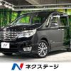 nissan serena 2015 -NISSAN--Serena DAA-HFC26--HFC26-260534---NISSAN--Serena DAA-HFC26--HFC26-260534- image 1