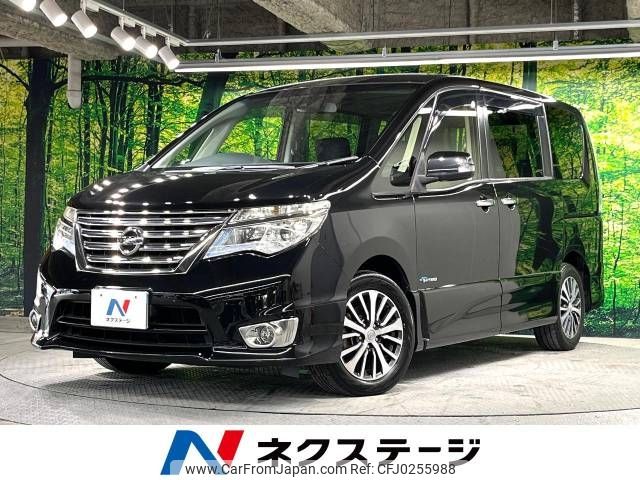 nissan serena 2015 -NISSAN--Serena DAA-HFC26--HFC26-260534---NISSAN--Serena DAA-HFC26--HFC26-260534- image 1