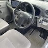 daihatsu mira-e-s 2014 -DAIHATSU--Mira e:s DBA-LA300S--LA300S-1259738---DAIHATSU--Mira e:s DBA-LA300S--LA300S-1259738- image 22