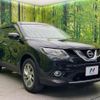 nissan x-trail 2017 CFJ1602801 image 16