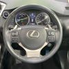 lexus nx 2015 CFJ1357606 image 11
