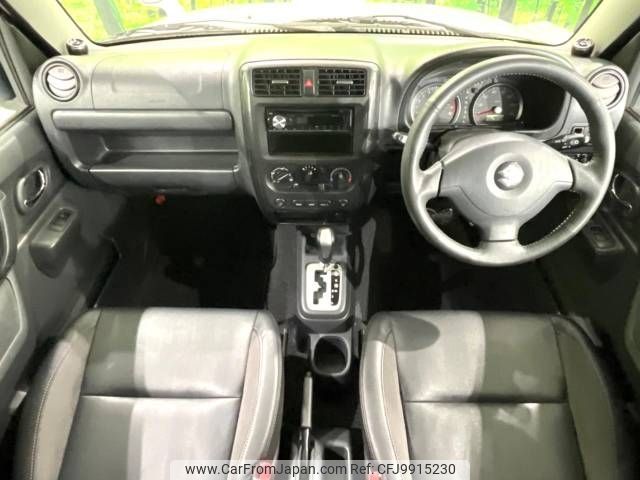 suzuki jimny 2011 -SUZUKI--Jimny ABA-JB23W--JB23W-654168---SUZUKI--Jimny ABA-JB23W--JB23W-654168- image 2