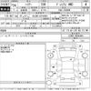 toyota harrier 2014 -TOYOTA 【名古屋 332や2888】--Harrier ZSU65W-0005490---TOYOTA 【名古屋 332や2888】--Harrier ZSU65W-0005490- image 3