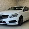 mercedes-benz a-class 2013 quick_quick_176042_WDD1760422J169913 image 1