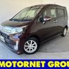 daihatsu move 2014 -DAIHATSU--Move DBA-LA100S--LA100S-1081684---DAIHATSU--Move DBA-LA100S--LA100S-1081684- image 1