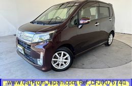 daihatsu move 2014 -DAIHATSU--Move DBA-LA100S--LA100S-1081684---DAIHATSU--Move DBA-LA100S--LA100S-1081684-