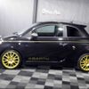 fiat fiat-others 2021 -FIAT--Fiat 31214T--0JE27261---FIAT--Fiat 31214T--0JE27261- image 16