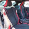 toyota 86 2017 quick_quick_ZN6_ZN6-073464 image 11