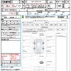 toyota hiace-van 2022 quick_quick_3DF-GDH211K_GDH211-1006861 image 21