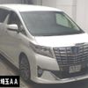 toyota alphard 2017 -TOYOTA--Alphard AYH30W-0045280---TOYOTA--Alphard AYH30W-0045280- image 1