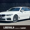 bmw 5-series 2017 -BMW--BMW 5 Series LDA-JM20--WBAJM720X0G986155---BMW--BMW 5 Series LDA-JM20--WBAJM720X0G986155- image 1