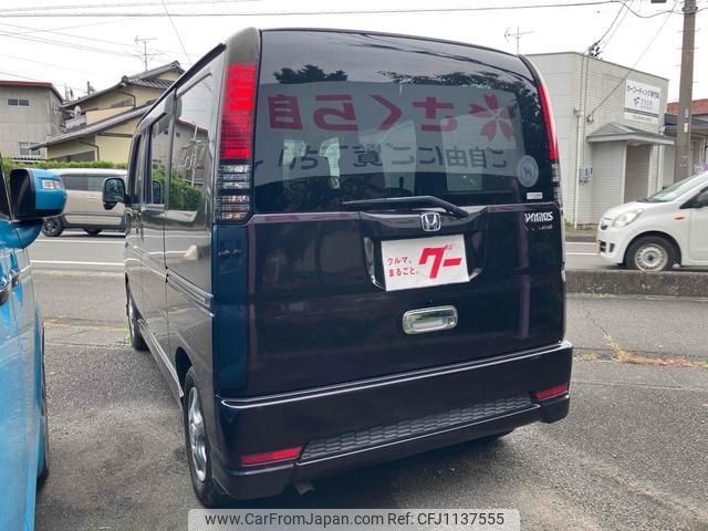 honda vamos 2008 -HONDA 【名変中 】--Vamos HM1--2706295---HONDA 【名変中 】--Vamos HM1--2706295- image 2