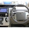 toyota noah 2011 -TOYOTA--Noah ZRR70G--0436671---TOYOTA--Noah ZRR70G--0436671- image 18