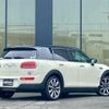 mini mini-others 2020 -BMW--BMW Mini 3DA-BB20M--WMW72BB0X02M77618---BMW--BMW Mini 3DA-BB20M--WMW72BB0X02M77618- image 15