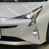 toyota prius 2017 -TOYOTA--Prius DAA-ZVW50--ZVW50-6077838---TOYOTA--Prius DAA-ZVW50--ZVW50-6077838- image 7