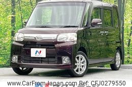 daihatsu tanto 2013 -DAIHATSU--Tanto DBA-L375S--L375S-0683782---DAIHATSU--Tanto DBA-L375S--L375S-0683782-