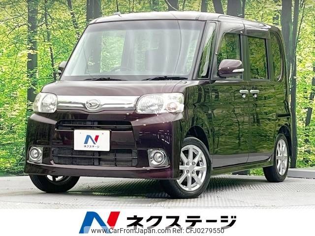 daihatsu tanto 2013 -DAIHATSU--Tanto DBA-L375S--L375S-0683782---DAIHATSU--Tanto DBA-L375S--L375S-0683782- image 1