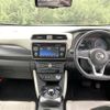 nissan leaf 2018 -NISSAN--Leaf ZAA-ZE1--ZE1-017807---NISSAN--Leaf ZAA-ZE1--ZE1-017807- image 8