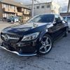 mercedes-benz c-class 2016 quick_quick_205340C_WDD2053402F404243 image 1