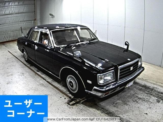 toyota century 1988 CFJ1642983 image 1