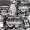 toyota corolla 1996 CFJ1844496 image 20