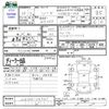 suzuki solio 2016 -SUZUKI--Solio MA36S--MA36S-116941---SUZUKI--Solio MA36S--MA36S-116941- image 3