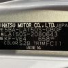 daihatsu move 2020 -DAIHATSU--Move L150S--L150S-2080643---DAIHATSU--Move L150S--L150S-2080643- image 10