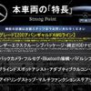 mercedes-benz c-class 2014 quick_quick_205042_WDD2050422F037520 image 3