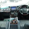 toyota alphard 2013 -TOYOTA--Alphard ANH20W--8253976---TOYOTA--Alphard ANH20W--8253976- image 6