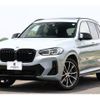 bmw x3 2022 quick_quick_UZ7230_WBA26DN050N170586 image 5