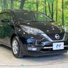 nissan note 2017 -NISSAN--Note DBA-E12--E12-565239---NISSAN--Note DBA-E12--E12-565239- image 16