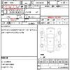mazda flair 2014 quick_quick_DBA-MJ34S_MJ34S-221591 image 17