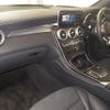 mercedes-benz glc-class 2020 -MERCEDES-BENZ--Benz GLC WDC2539152F687439---MERCEDES-BENZ--Benz GLC WDC2539152F687439- image 4