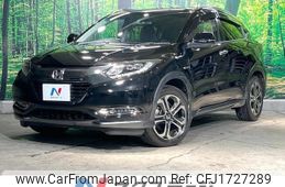 honda vezel 2017 CFJ1727289