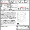 honda odyssey 2013 quick_quick_DBA-RC1_RC1-1003875 image 21