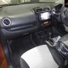 mitsubishi mirage 2016 -MITSUBISHI--Mirage A03A--0039589---MITSUBISHI--Mirage A03A--0039589- image 4