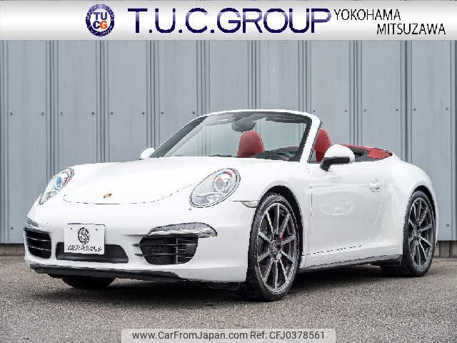 porsche 911 2015 quick_quick_ABA-991MA103_WP0ZZZ99ZFS144090 image 1