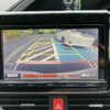 toyota voxy 2015 -TOYOTA--Voxy DBA-ZRR80W--ZRR80-0166384---TOYOTA--Voxy DBA-ZRR80W--ZRR80-0166384- image 20
