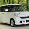 daihatsu move-canbus 2017 -DAIHATSU--Move Canbus DBA-LA800S--LA800S-0079917---DAIHATSU--Move Canbus DBA-LA800S--LA800S-0079917- image 17