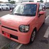 daihatsu mira-tocot 2019 -DAIHATSU 【豊田 580ﾃ7472】--Mira Tocot DBA-LA550S--LA550S-0031636---DAIHATSU 【豊田 580ﾃ7472】--Mira Tocot DBA-LA550S--LA550S-0031636- image 40