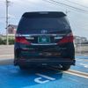 toyota alphard 2014 quick_quick_ANH20W_ANH20-8345300 image 8