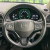 honda vezel 2017 -HONDA--VEZEL DAA-RU4--RU4-1207463---HONDA--VEZEL DAA-RU4--RU4-1207463- image 12