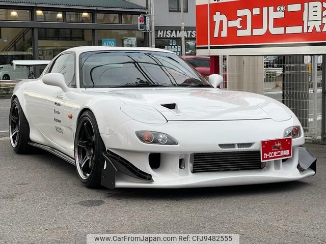 mazda rx-7 1997 GOO_JP_700070667430240215002 image 1