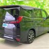 toyota noah 2022 CFJ1746179 image 3